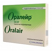 Оралейр, таблетки подъязычные 300ИР, 30 шт, Сенекси