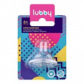 Lubby (Лабби) соска молочная силиконовая быстрый поток с 6 месяцев, 1 шт, Голд Лист АГ, АО