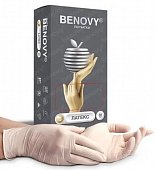 Перчатки Benovy смотровые латексные нестерильные неопудрен размер S 50 пар, 
